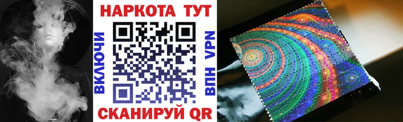 Меф Калтан