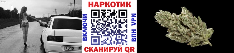 Наркошоп купить ГАШ  АМФЕТАМИН  Codein  МЕФ  COCAIN  Alpha-PVP  Калтан