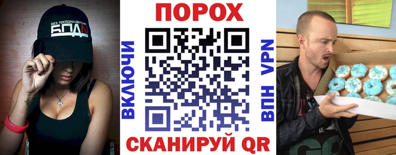 Амфетамин VHQ Калтан