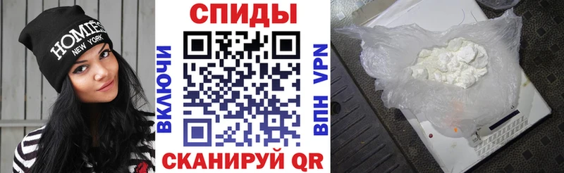 Amphetamine VHQ  Купить закладки  Калтан 