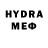 Метамфетамин винт Dynam1cEntity