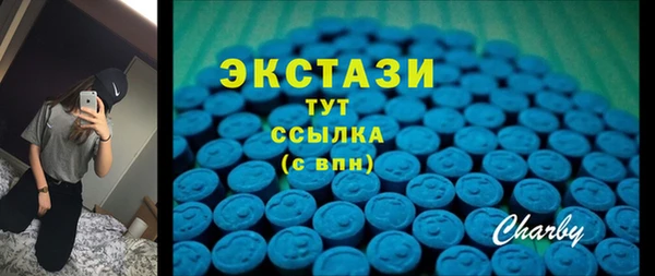 героин Гусь-Хрустальный