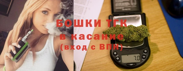 героин Гусь-Хрустальный