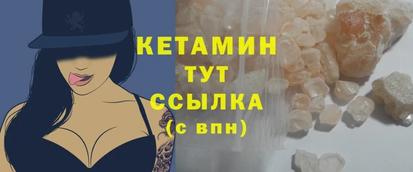 бошки Гусев