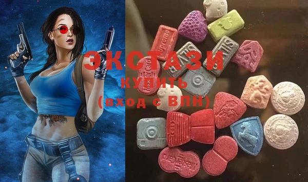 бошки Гусев