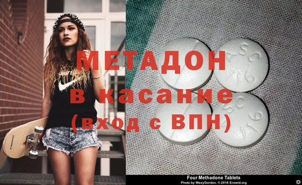 бошки Гусев