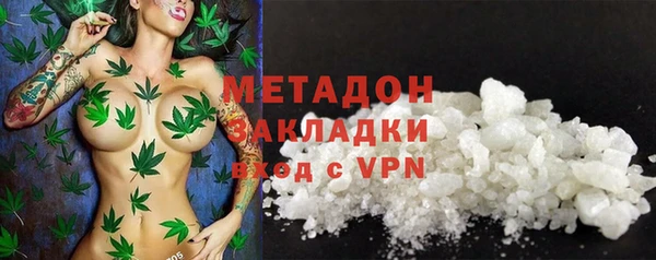героин Гусь-Хрустальный