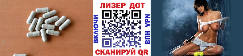 Купить закладки  Калтан  Лсд 25 экстази кислота 