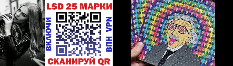 Марки N-bome 1,5мг  Купить  Калтан 