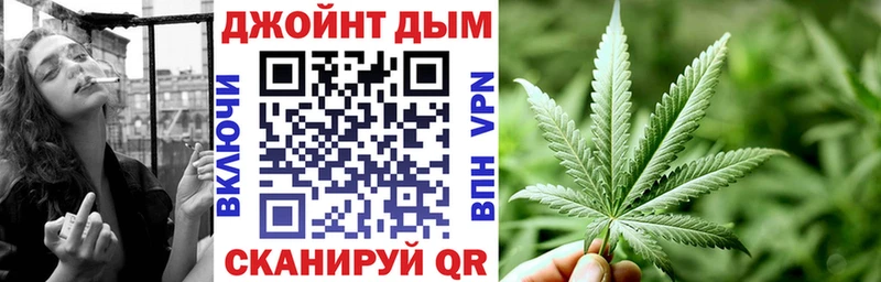 МАРИХУАНА индика  Купить  Калтан 